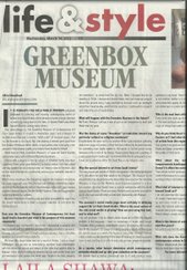 Arab News - Greenbox Museum