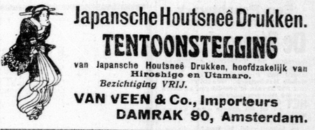 Ad in Telegraaf, February 14, 1910 by Van Veen Artspace for Japanese Woodcuts.